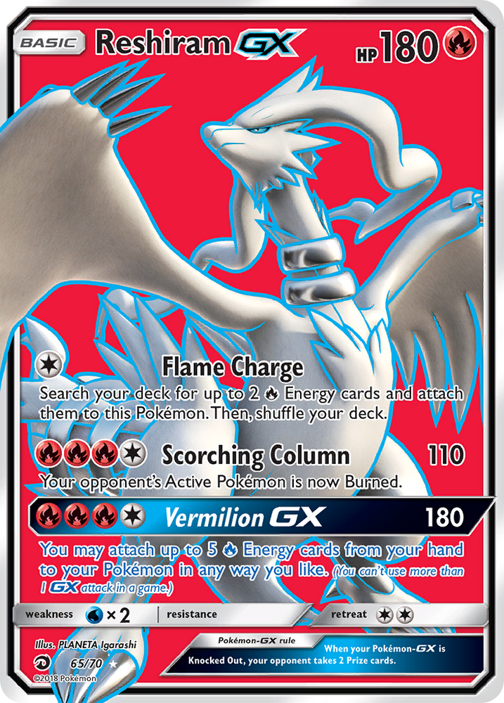 Reshiram GX (65/70) [Sun &amp; Moon: Dragon Majesty] 