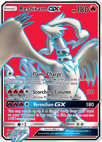 Reshiram GX (65/70) [Sun &amp; Moon: Dragon Majesty] 