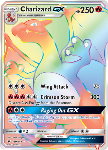 Charizard GX (150/147) [Sun &amp; Moon: Burning Shadows] 