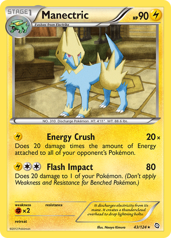 Manectric (43/124) [Black &amp; White: Dragons Exalted] 
