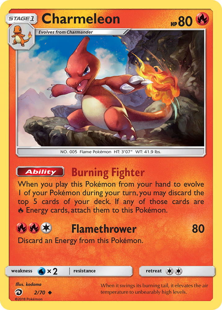 Charmeleon (2/70) [Sun &amp; Moon: Dragon Majesty] 