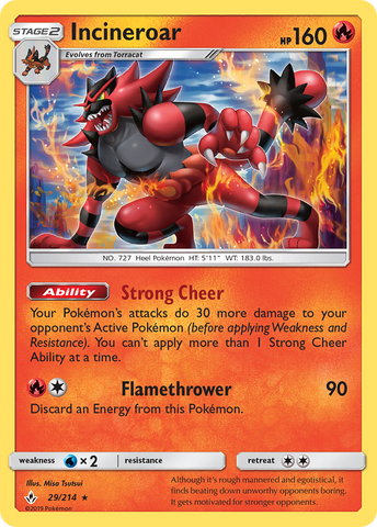 Incineroar (29/214) [Sun &amp; Moon: Unbroken Bonds] 