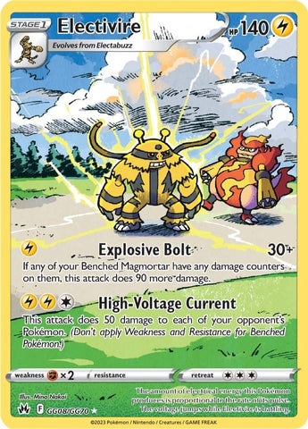 Electivire (GG08/GG70) [Sword &amp; Shield: Crown Zenith] 