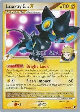 Luxray GL LV.X (109/111) (LuxChomp of the Spirit - Yuta Komatsuda) [World Championships 2010]