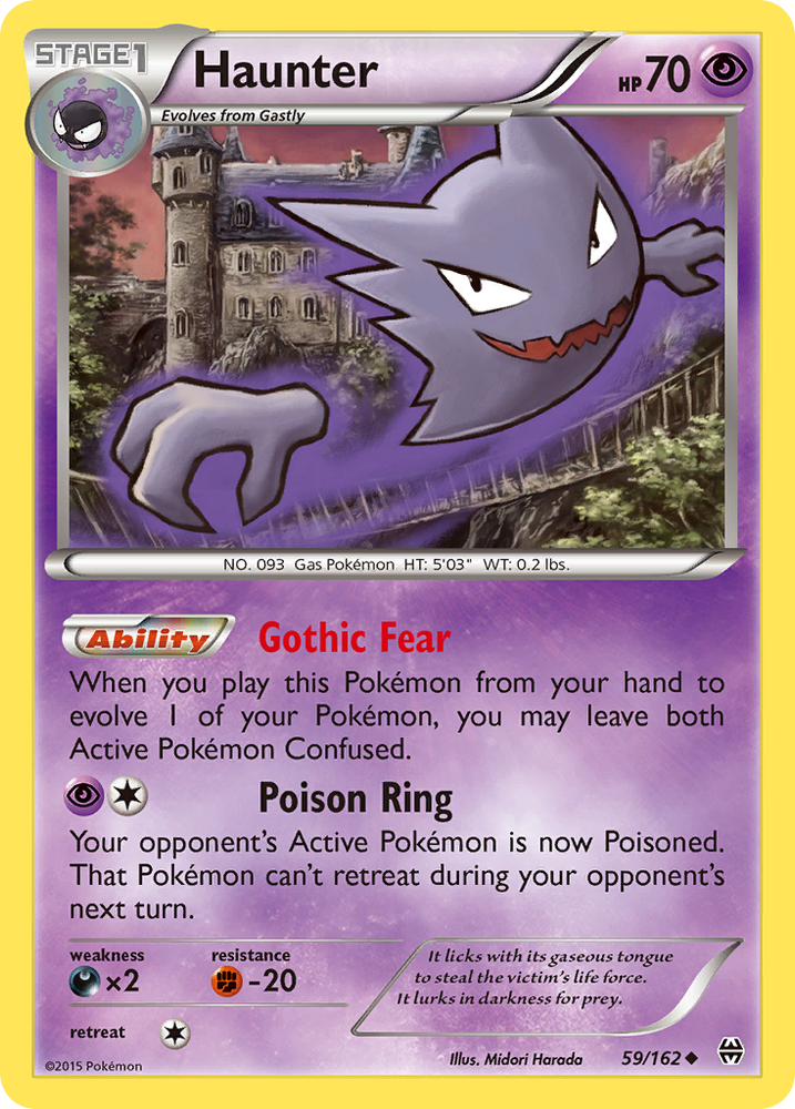 Haunter (59/162) [XY:BREAKthrough] 