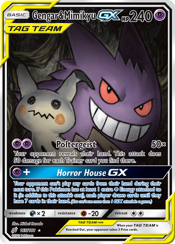 Gengar &amp; Mimikyu GX (165/181) [Sun &amp; Moon: Team Up] 