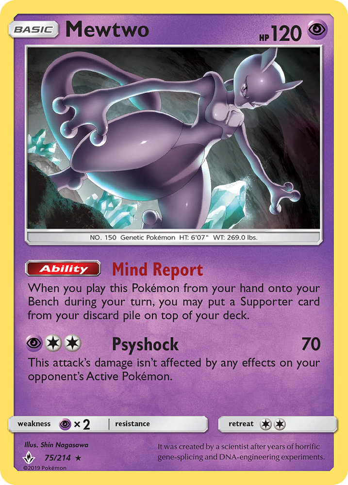 Mewtwo (75/214) [Sun &amp; Moon: Unbroken Bonds] 