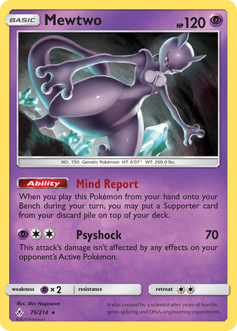 Mewtwo (75/214) [Sun & Moon: Unbroken Bonds]