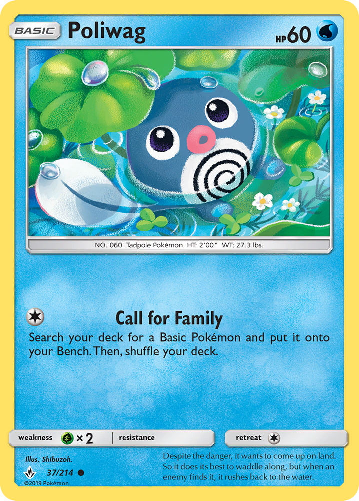 Poliwag (37/214) [Sun &amp; Moon: Unbroken Bonds] 