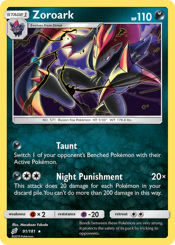 Zoroark (91/181) [Sun &amp; Moon: Team Up] 