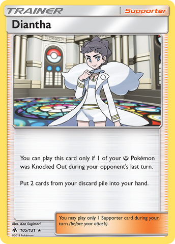 Diantha (105/131) [Sun &amp; Moon: Forbidden Light] 