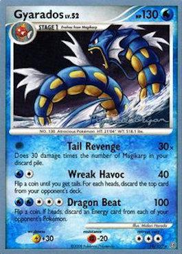 Gyarados LV.52 (19/100) (Happy Luck - Mychael Bryan) [World Championships 2010]