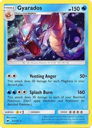 Gyarados (33/147) (Cosmos Holo) [Sun &amp; Moon: Burning Shadows] 