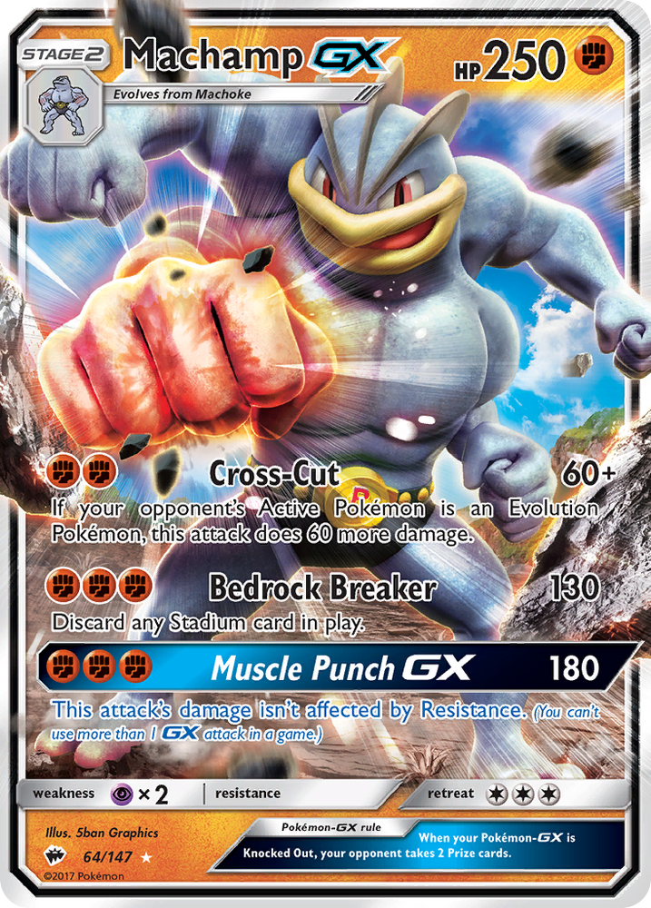 Machamp GX (64/147) [Sun &amp; Moon: Burning Shadows] 