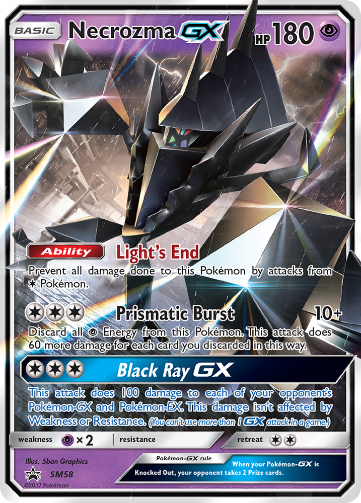 Necrozma GX (SM58) [Sun &amp; Moon: Black Star Promos] 