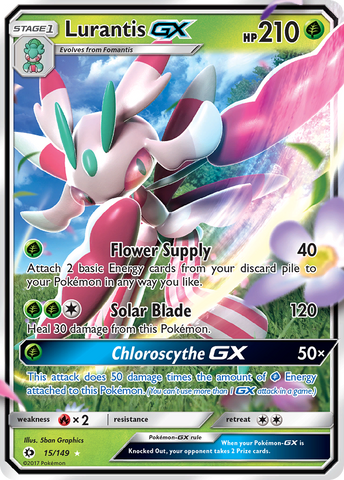 Lurantis GX (15/149) [Sun &amp; Moon: Base Set] 