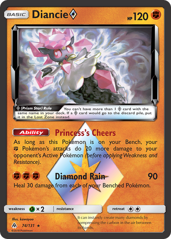 Diancie (74/131) (Prism Star) [Sun &amp; Moon: Forbidden Light] 