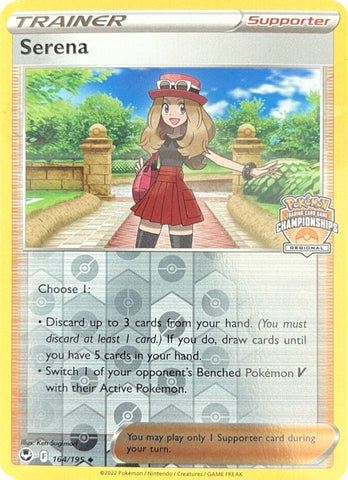 Serena (164/195) (Regional Championships) [Sword &amp; Shield: Silver Tempest] 