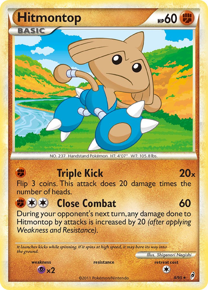 Hitmontop (8/95) (Theme Deck Exclusive) [HeartGold &amp; SoulSilver: Call of Legends] 