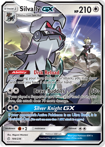 Silvally GX (184/236) [Sun &amp; Moon: Cosmic Eclipse] 