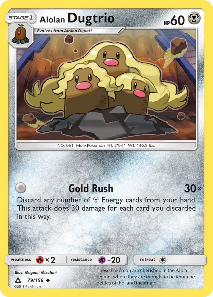 Alolan Dugtrio (79/156) [Sun &amp; Moon: Ultra Prism] 