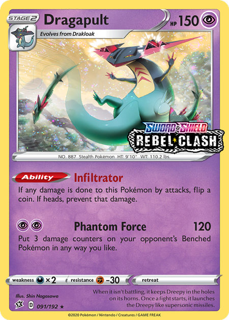 Dragapult (091/192) (Rebel Clash Stamped) [Sword &amp; Shield: Black Star Promos] 