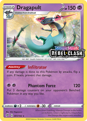 Dragapult (091/192) (Rebel Clash Stamped) [Sword &amp; Shield: Black Star Promos] 