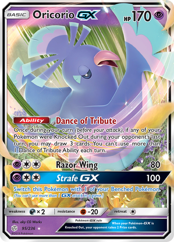 Oricorio GX (95/236) [Sun &amp; Moon: Cosmic Eclipse] 