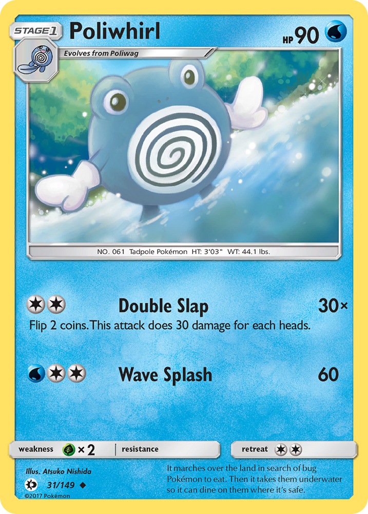 Poliwhirl (31/149) [Sun &amp; Moon: Base Set] 