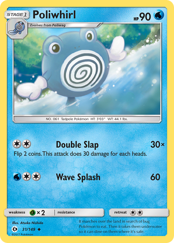 Poliwhirl (31/149) [Sun &amp; Moon: Base Set] 