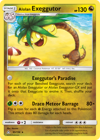 Alolan Exeggutor (95/156) [Sun &amp; Moon: Ultra Prism] 