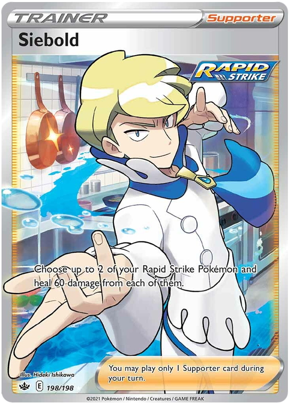 Siebold (198/198) [Sword &amp; Shield: Chilling Reign] 