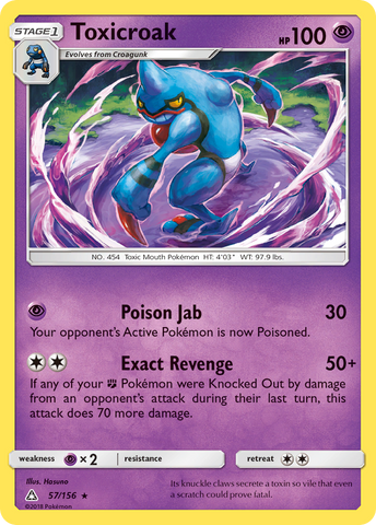 Toxicroak (57/156) [Sun &amp; Moon: Ultra Prism] 