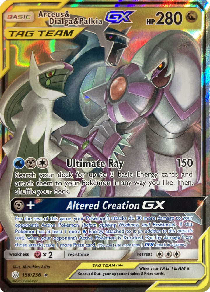 Arceus &amp; Dialga &amp; Palkia GX (156/236) (League Battle Deck Exclusive) [Sun &amp; Moon: Cosmic Eclipse] 