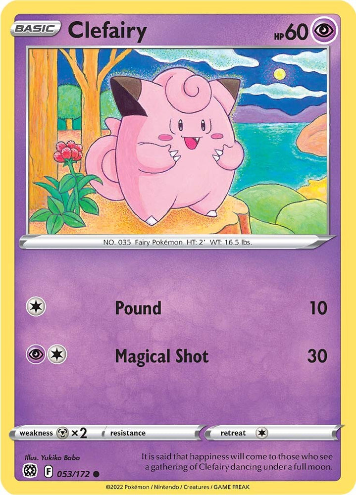 Clefairy (053/172) [Sword & Shield: Brilliant Stars]