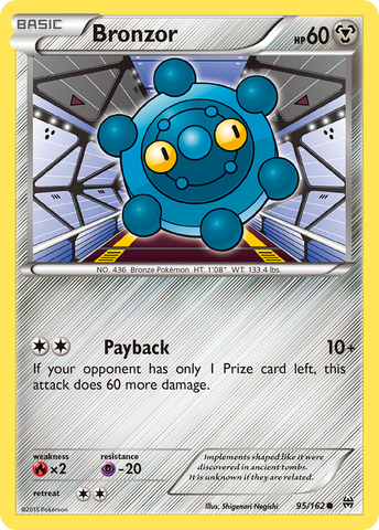 Bronzor (95/162) [XY:BREAKthrough] 