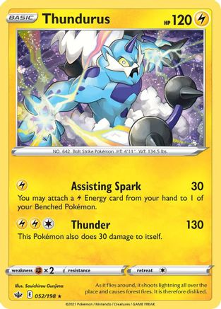 Thundurus (052/198) (Cosmos Holo) [Sword &amp; Shield: Chilling Reign] 