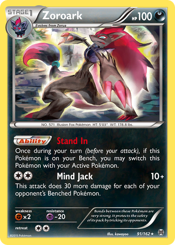 Zoroark (91/162) [XY:BREAKthrough] 