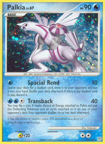 Palkia (11/130) [Diamond &amp; Pearl: Base Set] 