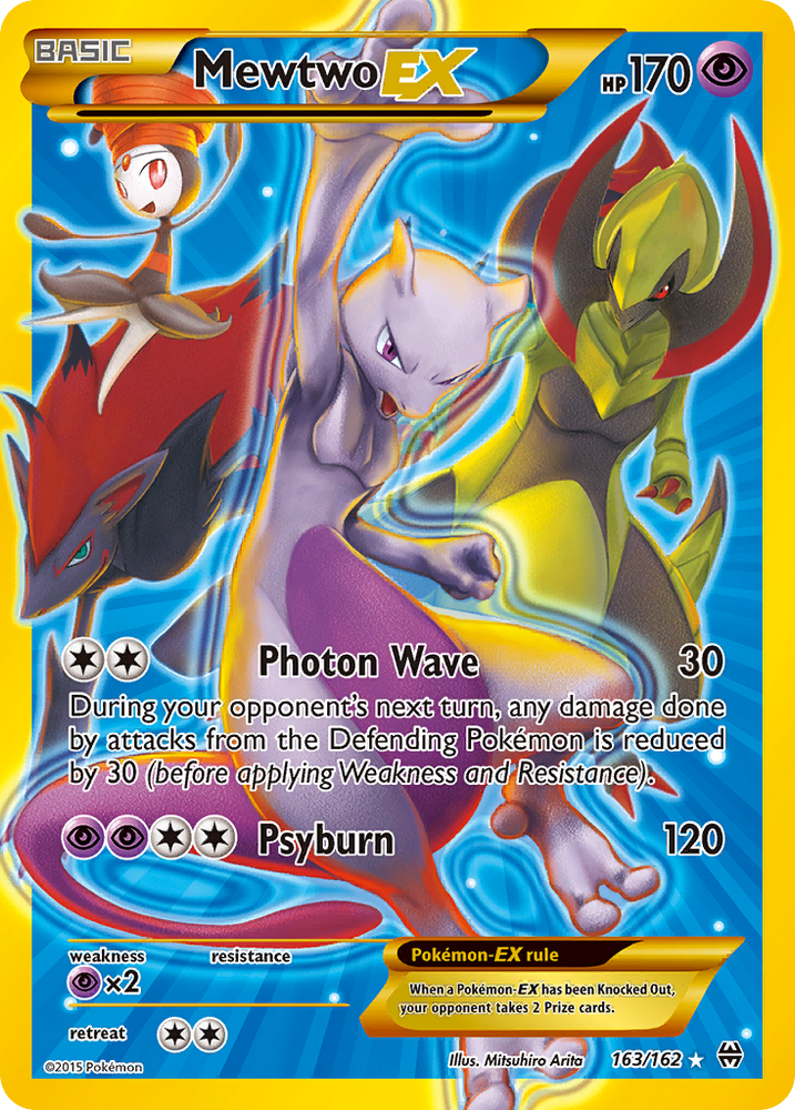 Mewtwo EX (163/162) [XY:BREAKthrough] 