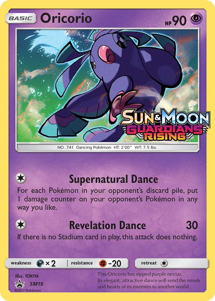 Oricorio (SM19) [Sun &amp; Moon: Black Star Promos] 