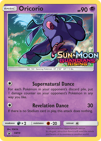 Oricorio (SM19) [Sun &amp; Moon: Black Star Promos] 