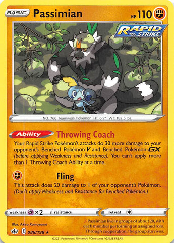 Passimian (088/198) [Sword &amp; Shield: Chilling Reign] 