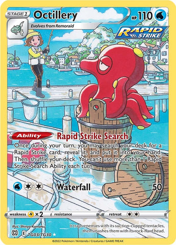 Octillery (TG03/TG30) [Sword &amp; Shield: Brilliant Stars] 