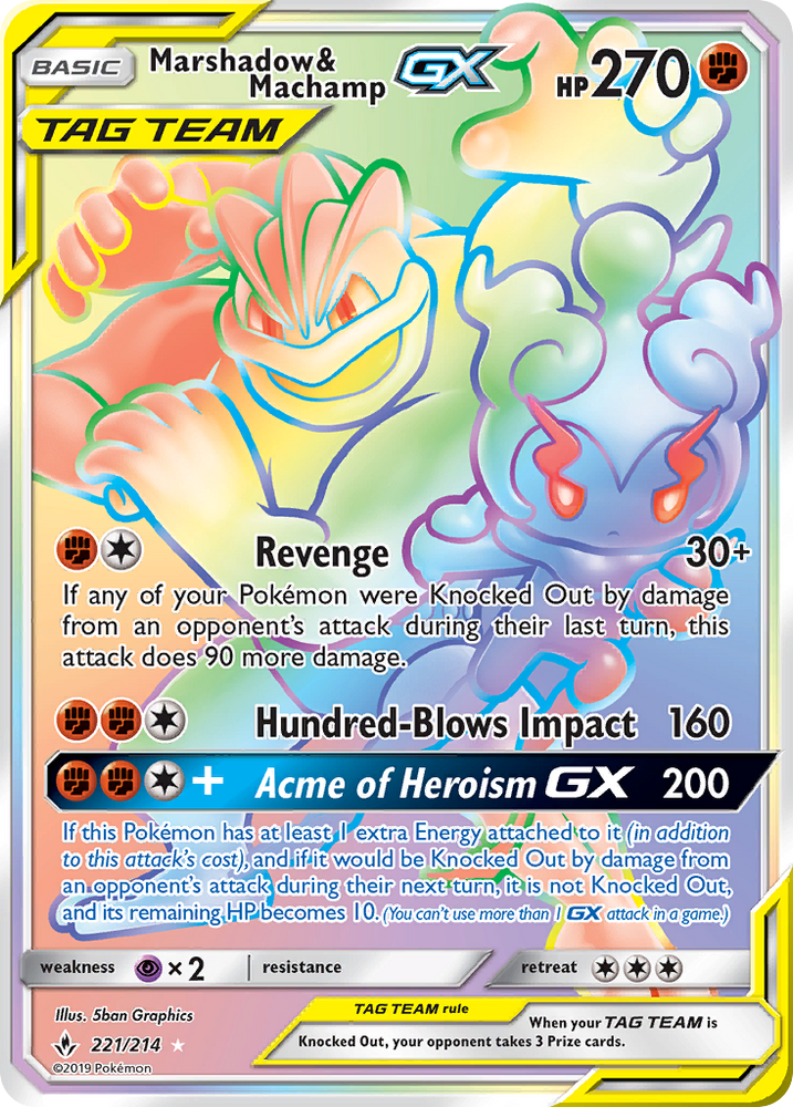 Marshadow &amp; Machamp GX (221/214) [Sun &amp; Moon: Unbroken Bonds] 