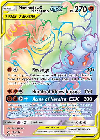 Marshadow &amp; Machamp GX (221/214) [Sun &amp; Moon: Unbroken Bonds] 