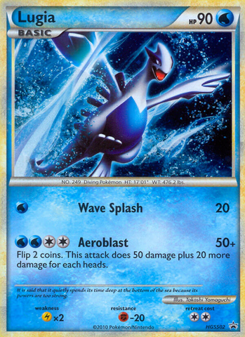Lugia (HGSS02) [HeartGold &amp; SoulSilver: Black Star Promos] 