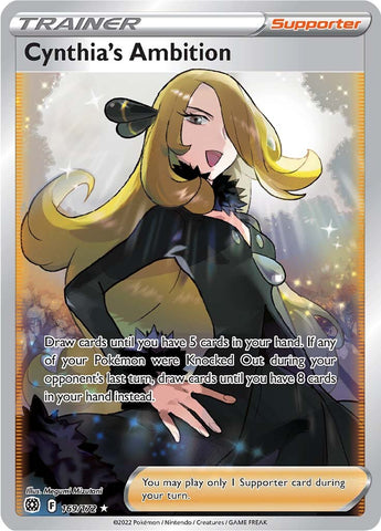 Cynthia's Ambition (169/172) [Sword &amp; Shield: Brilliant Stars] 