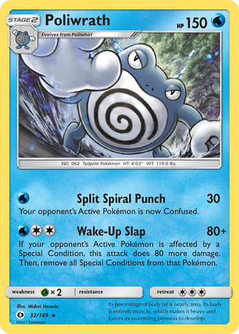 Poliwrath (32/149) [Sun &amp; Moon: Base Set] 