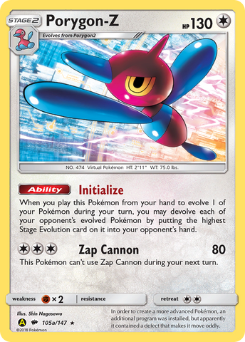 Porygon-Z (105a/147) (Alternate Art Promo) [Sun &amp; Moon: Burning Shadows] 